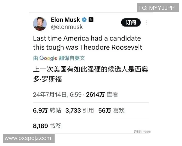 VAR社媒发声回应争议事件