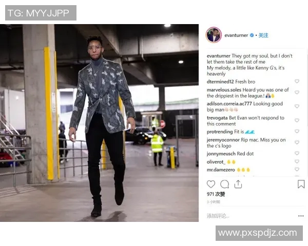 球员社交动态盘点：谁又发文内涵？